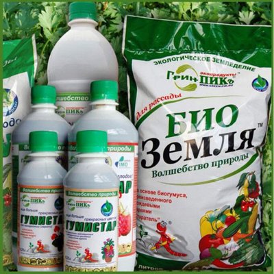 ГринПикЪ - биоземля, биогумус и Гумистары для растений. Гели для душа ...