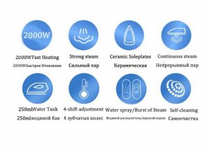 Утюг 9026 Мощность достигает до 2200 Вт, чего достаточно для быстрой и качественной глажки. Конструкции утюга подошва выполнена из высокопрочной керамики. Данный материал с легкостью проводит тепло и 