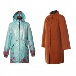 Одевашка 42 - sale Распродажа пальто и курток, цена сказка