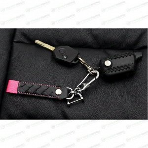 Брелок на ключи карабин с кожаным ремешком и розовой ткан вставкой (с отверткой в комплекте)