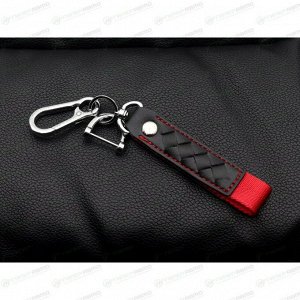 Брелок на ключи карабин с кожаным ремешком и красной ткан вставкой (с отверткой в комплекте)