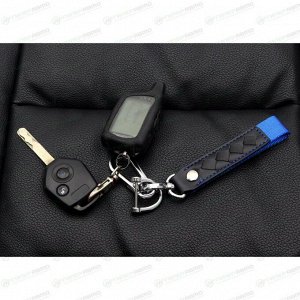 Брелок на ключи карабин с кожаным ремешком и синей ткан вставкой (с отверткой в комплекте)