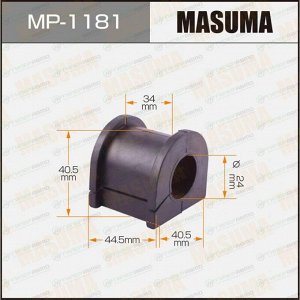 Втулка стабилизатора Masuma, арт. MP-1181