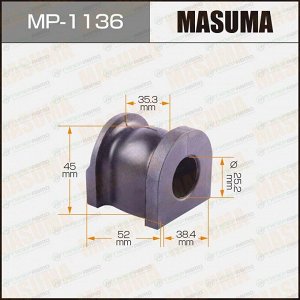 Втулка стабилизатора Masuma, арт. MP-1136