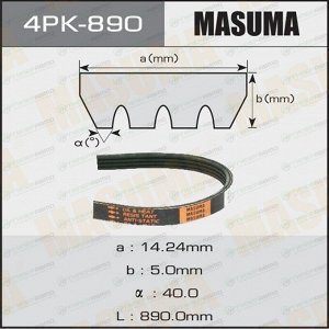 Ремень ручейковый "Masuma" 4PK- 890