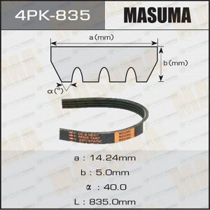 Ремень ручейковый "Masuma" 4PK- 835