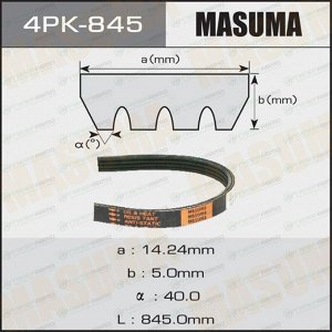 Ремень ручейковый "Masuma" 4PK- 845