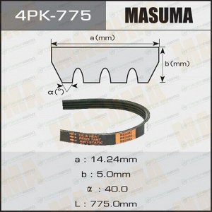 Ремень ручейковый "Masuma" 4PK- 775