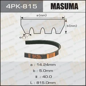 Ремень ручейковый "Masuma" 4PK- 815