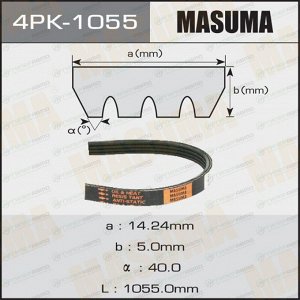 Ремень ручейковый "Masuma" 4PK-1055