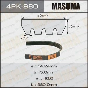 Ремень ручейковый "Masuma" 4PK- 980