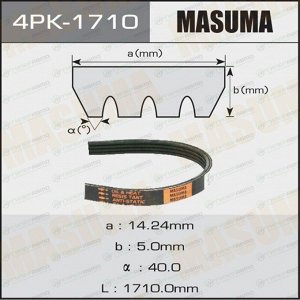 Ремень ручейковый "Masuma" 4PK-1710