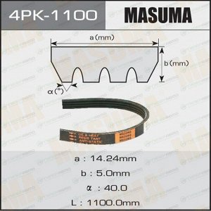 Ремень ручейковый "Masuma" 4PK-1100