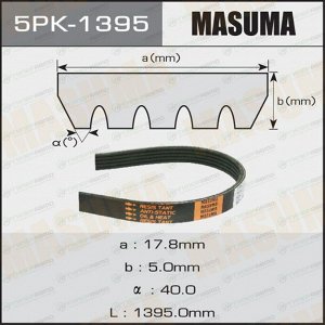 Ремень ручейковый "Masuma" 5PK-1395