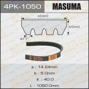 Ремень ручейковый "Masuma" 4PK-1050