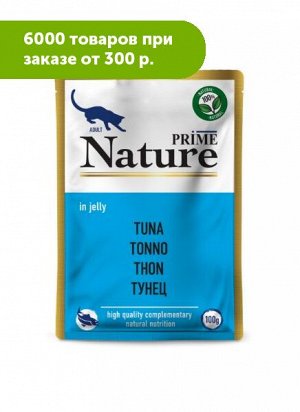 PRIME NATURE влажный корм для кошек Тунец в желе 100гр пауч