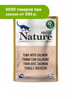 PRIME NATURE влажный корм для кошек Тунец с лососем в желе 100гр пауч