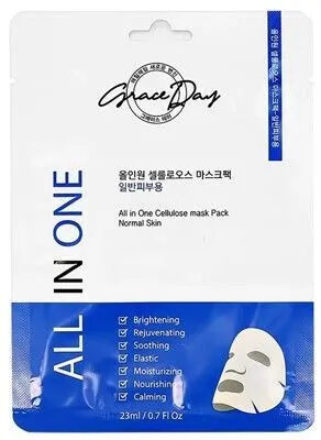 Grace Day/ Увлажняющая тканевая маска для лица (для нормальной кожи) 23мл 1/600