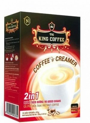 Кофе натуральный растворимый порошкообразный 2 в 1 (15 пач.*10г.) " King Coffee"