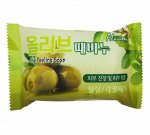 Мыло-пилинг мыло Aleumi Olive, 150гр.