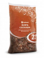 Кора сосновая