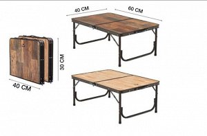 Стол туристический 60 х 40 х 40 - 60 см