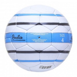 Мяч футбольный ATEMI REACTION, PU, 1.4мм, белый/т.синий/черный, р.4, р/ш, 32 п, окруж 65-66   950595