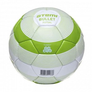 Мяч футбольный Atemi BULLET FUTSAL, PU, бел/зел, размер 4, окруж 62-63