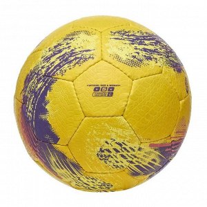 Мяч футбольный Atemi GALAXY, резина, желт/фиоле/роз, размер 5, р/ш, окруж 68-70