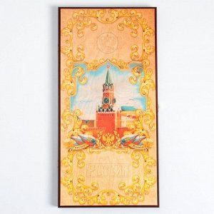 Нарды средние «Россия» 50 x 50 см