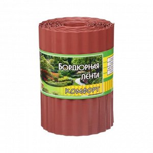 Лента бордюрная, 20 смx9 м, толщина 0.6 мм, пластиковая, гофра, тёмно-коричневая, Greengo