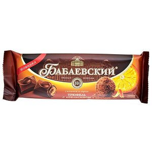 шоколад Бабаевский Темный ТРЮФЕЛЬ С АПЕЛЬСИНОМ 170 г 1/9
