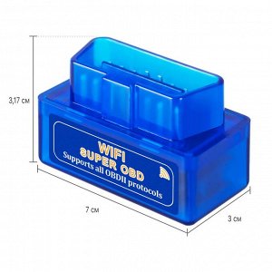 Автосканер диагностический ELM327 OBD2 Mini V1.5 Wi-Fi / Сканер для автомобиля / Адаптер OBD