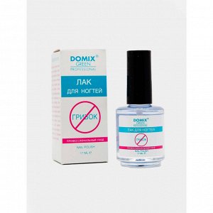 Лак для ногтей профессиональный уход от грибка 17мл DOMIX Green Professional