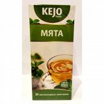 КEJOfoods МЯТА пакетированный 20 пак