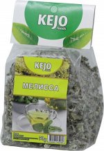Чай КEJOfoods