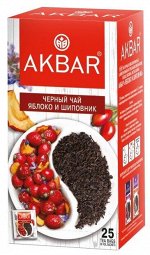 Чай АКБАР  Яблоко и шиповник черный пак/конв.