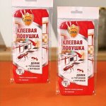 ☑ ︎Средства от тараканов и муравьёв — ловушки, приманки, мелок