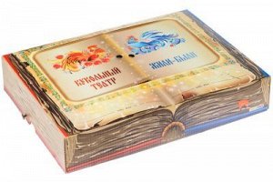 Ширма для кукольного театра "Книжные сказки"