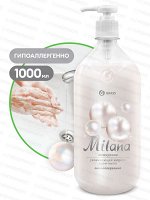Жидкое мыло MILANA Жемчужное 1 л с дозатором