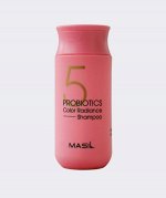 Masil 5 Probiotics Color Radiance Shampoo Шампунь с пробиотиками для защиты цвета 150 мл