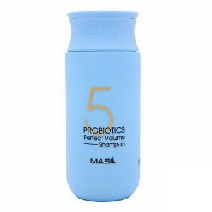 Masil 5 Probiotics Perpect Volume Shampoo Шампунь для объема волос с пробиотикам 150 мл