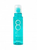Masil Blue 8 Seconds Salon Hair Volume Ampoule Филлер для объема и гладкости волос 1шт*15мл