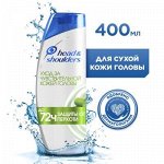 HEAD &amp; SHOULDERS Шампунь против перхоти Sensitive для чувствительной кожи головы (400мл)