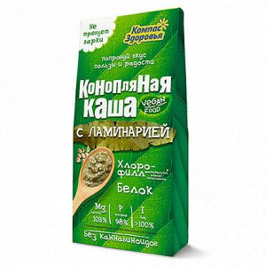 КАША конопляная с морской капустой, 250 г., 1/15