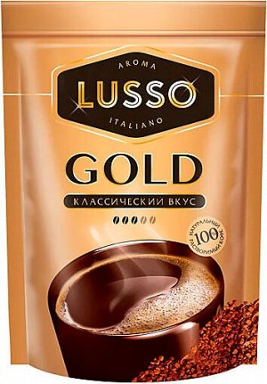 LUSSO Кофе растворимый "Gold" 150 г