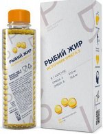 БАД к пище Рыбий жир капсулированный 300 мг (180 капсул)