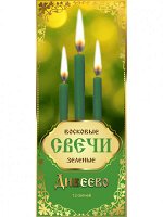 Набор зеленых восковых свечей (в упаковке 12 св.)
