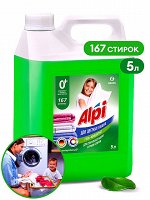 Гель-концентрат для стирки цветного ALPI Color Сохранение цвета Суперконцентрат 5л 167 стирок Для одежды всех членов семьи Безопасен с 0+