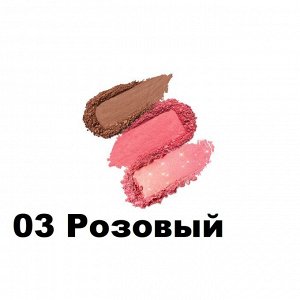 ПАЛЕТКА РУМЯН И БРОНЗЕРОВ С ТРЕМЯ РАЗЛИЧНЫМИ ФИНИШАМИ